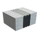 Tremco-Willseal-FR-H