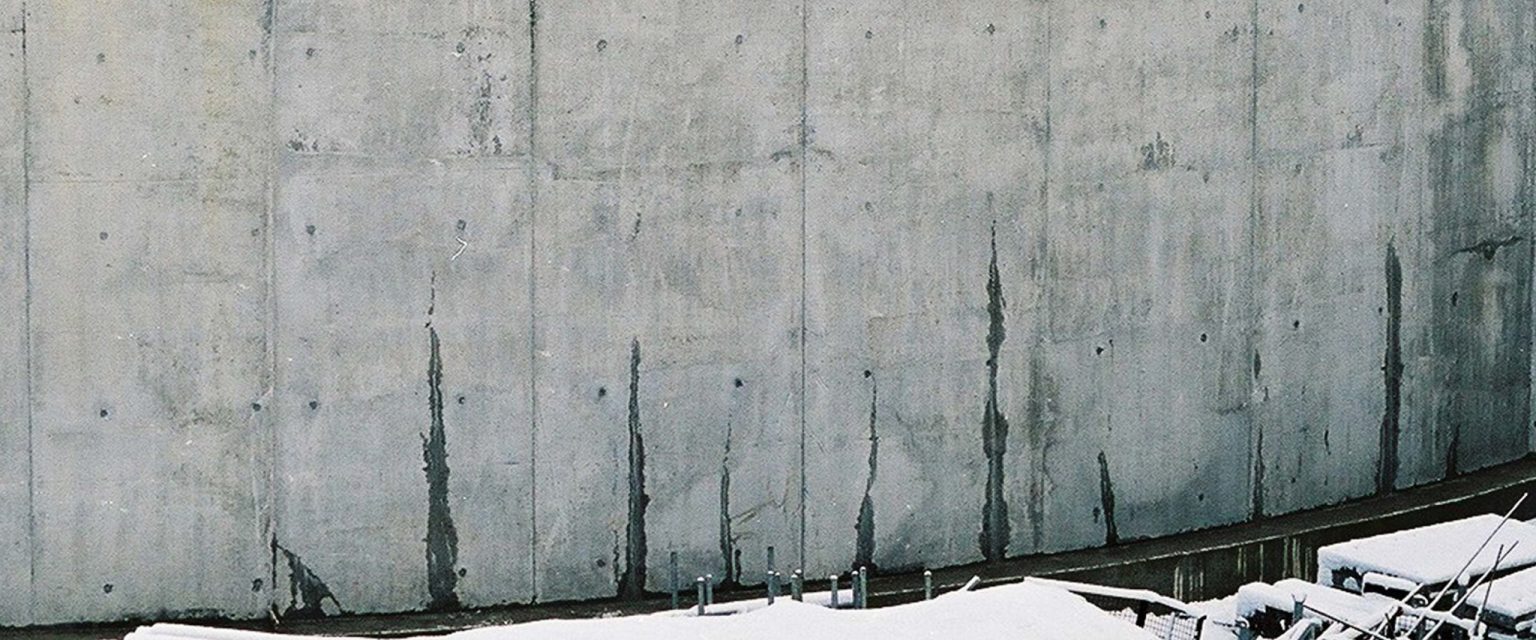 Waterproof Cooling Tower Basins With Minimal Downtime